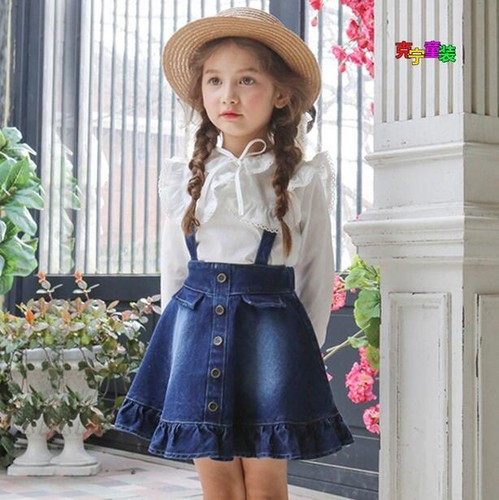 jean skirt with suspenders